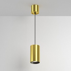 Подвесной светильник Maytoni Vol P100PL-20W4K-BS в Салехарде - salekhard.ok-mebel.com | фото 3