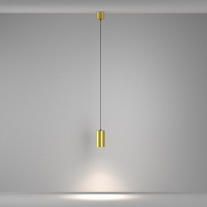 Подвесной светильник Maytoni Vol P100PL-20W4K-BS в Салехарде - salekhard.ok-mebel.com | фото 4