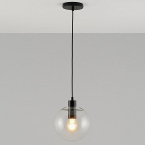 Подвесной светильник Moderli Aurora V11538-1P в Салехарде - salekhard.ok-mebel.com | фото 2