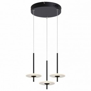 Подвесной светильник Moderli Ella V11391-PL в Салехарде - salekhard.ok-mebel.com | фото 2