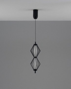 Подвесной светильник Moderli Eloise V11350-PL в Салехарде - salekhard.ok-mebel.com | фото 3