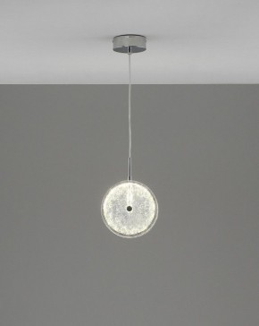 Подвесной светильник Moderli Marnia V11156-PL в Салехарде - salekhard.ok-mebel.com | фото 2