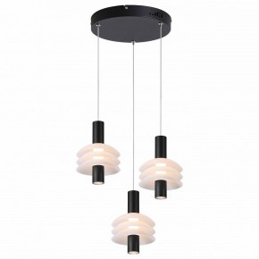 Подвесной светильник Moderli Sylv V11388-PL в Салехарде - salekhard.ok-mebel.com | фото