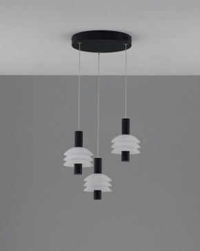 Подвесной светильник Moderli Sylv V11388-PL в Салехарде - salekhard.ok-mebel.com | фото 3