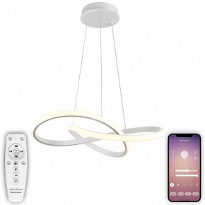 Подвесной светильник Natali Kovaltseva  INNOVATION STYLE 83144 в Салехарде - salekhard.ok-mebel.com | фото 4