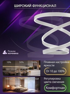 Подвесной светильник Natali Kovaltseva  INNOVATION STYLE 83148 в Салехарде - salekhard.ok-mebel.com | фото 5