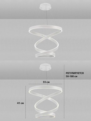 Подвесной светильник Natali Kovaltseva  INNOVATION STYLE 83148 в Салехарде - salekhard.ok-mebel.com | фото 8