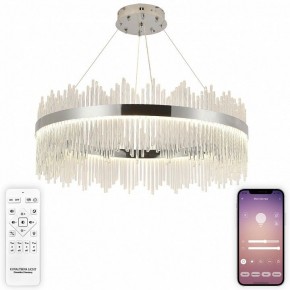 Подвесной светильник Natali Kovaltseva  INNOVATION STYLE 83161 в Салехарде - salekhard.ok-mebel.com | фото 3
