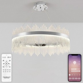 Подвесной светильник Natali Kovaltseva  INNOVATION STYLE 83161 в Салехарде - salekhard.ok-mebel.com | фото 4