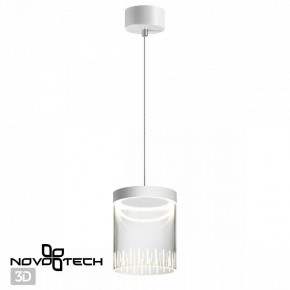 Подвесной светильник Novotech Aura 359007 в Салехарде - salekhard.ok-mebel.com | фото 3
