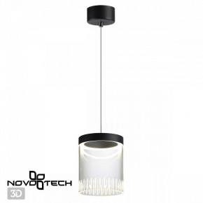 Подвесной светильник Novotech Aura 359008 в Салехарде - salekhard.ok-mebel.com | фото 3