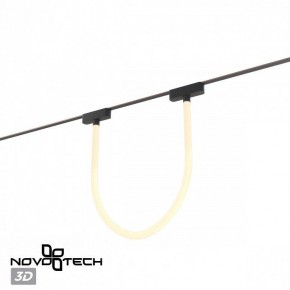 Подвесной светильник Novotech EASY 359476 в Салехарде - salekhard.ok-mebel.com | фото 6
