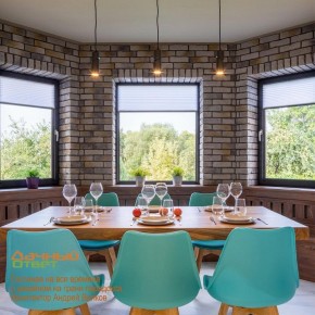 Подвесной светильник Novotech Elite 370591 в Салехарде - salekhard.ok-mebel.com | фото 5
