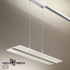 Подвесной светильник Novotech Iter 358995 в Салехарде - salekhard.ok-mebel.com | фото 7