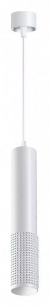Подвесной светильник Novotech Mais LED 358511 в Салехарде - salekhard.ok-mebel.com | фото 2