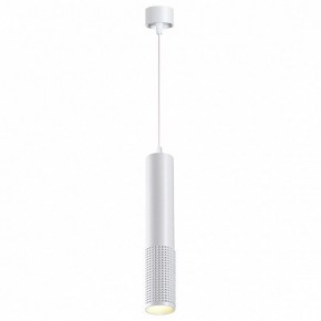 Подвесной светильник Novotech Mais LED 358511 в Салехарде - salekhard.ok-mebel.com | фото 3