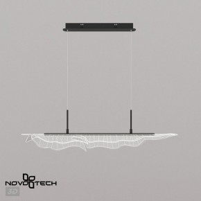 Подвесной светильник Novotech Over 359323 в Салехарде - salekhard.ok-mebel.com | фото 6