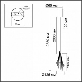 Подвесной светильник Odeon Light Afalina 5442/6LA в Салехарде - salekhard.ok-mebel.com | фото 6