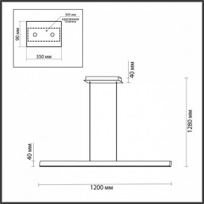Подвесной светильник Odeon Light Beveren 7007/38L в Салехарде - salekhard.ok-mebel.com | фото 3