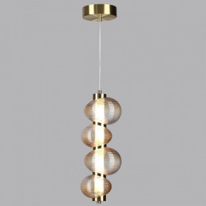 Подвесной светильник Odeon Light Bruco 5095/17L в Салехарде - salekhard.ok-mebel.com | фото 3