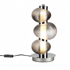 Подвесной светильник Odeon Light Bruco 5096/12TL в Салехарде - salekhard.ok-mebel.com | фото 2