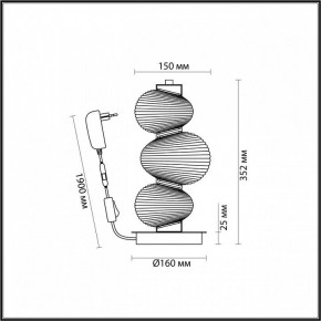 Подвесной светильник Odeon Light Bruco 5096/12TL в Салехарде - salekhard.ok-mebel.com | фото 4