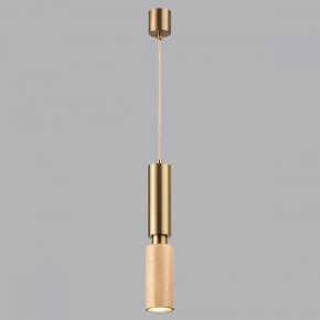 Подвесной светильник Odeon Light Caucho 7061/1A в Салехарде - salekhard.ok-mebel.com | фото 4