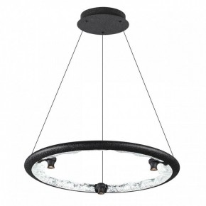 Подвесной светильник Odeon Light Cayon 7001/44L в Салехарде - salekhard.ok-mebel.com | фото 2