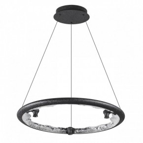 Подвесной светильник Odeon Light Cayon 7001/44L в Салехарде - salekhard.ok-mebel.com | фото 3