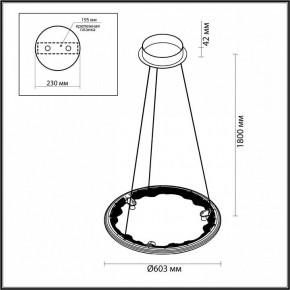 Подвесной светильник Odeon Light Cayon 7001/44L в Салехарде - salekhard.ok-mebel.com | фото 4