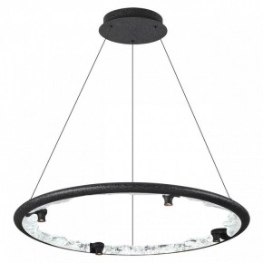 Подвесной светильник Odeon Light Cayon 7001/55L в Салехарде - salekhard.ok-mebel.com | фото 2