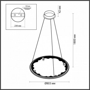 Подвесной светильник Odeon Light Cayon 7001/55L в Салехарде - salekhard.ok-mebel.com | фото 4