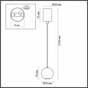 Подвесной светильник Odeon Light DEX 4359/5L в Салехарде - salekhard.ok-mebel.com | фото 4