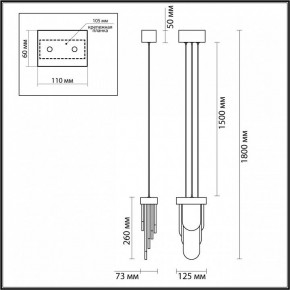 Подвесной светильник Odeon Light Foros 5438/12L в Салехарде - salekhard.ok-mebel.com | фото 6