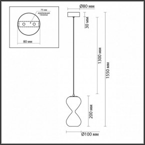 Подвесной светильник Odeon Light Glessi 5092/4L в Салехарде - salekhard.ok-mebel.com | фото 5