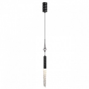 Подвесной светильник Odeon Light Kolos 5459/4L в Салехарде - salekhard.ok-mebel.com | фото 2