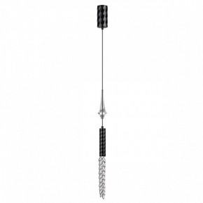 Подвесной светильник Odeon Light Kolos 5459/4L в Салехарде - salekhard.ok-mebel.com | фото 3