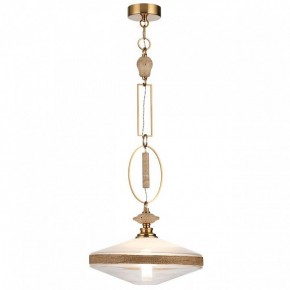 Подвесной светильник Odeon Light Krema 5441/1 в Салехарде - salekhard.ok-mebel.com | фото 2