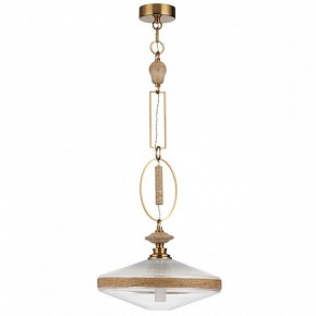 Подвесной светильник Odeon Light Krema 5441/1 в Салехарде - salekhard.ok-mebel.com | фото 3