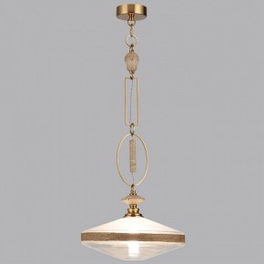 Подвесной светильник Odeon Light Krema 5441/1 в Салехарде - salekhard.ok-mebel.com | фото 4