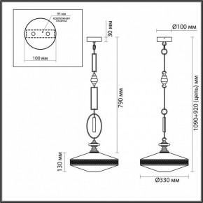 Подвесной светильник Odeon Light Krema 5441/1 в Салехарде - salekhard.ok-mebel.com | фото 7