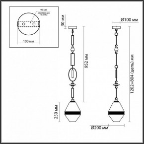 Подвесной светильник Odeon Light Krema 5441/1A в Салехарде - salekhard.ok-mebel.com | фото 5