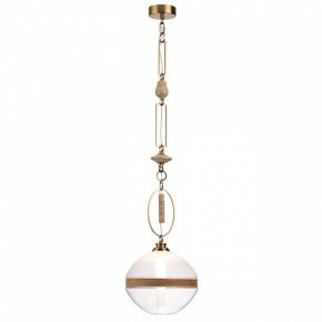 Подвесной светильник Odeon Light Krema 5441/1C в Салехарде - salekhard.ok-mebel.com | фото 2