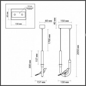 Подвесной светильник Odeon Light Lark 5431/2L в Салехарде - salekhard.ok-mebel.com | фото 5