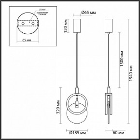 Подвесной светильник Odeon Light Mercury 5422/17L в Салехарде - salekhard.ok-mebel.com | фото 6