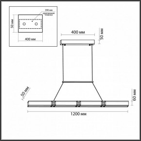Подвесной светильник Odeon Light Mesh 7083/20L в Салехарде - salekhard.ok-mebel.com | фото 7
