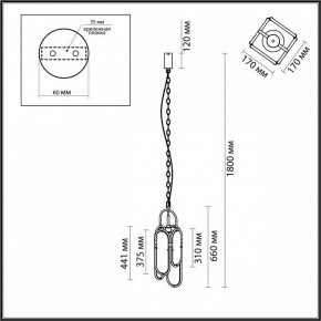 Подвесной светильник Odeon Light Milano 7066/15L в Салехарде - salekhard.ok-mebel.com | фото 7