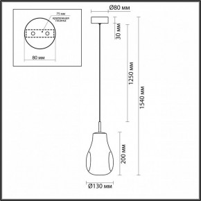 Подвесной светильник Odeon Light Nave 5098/4L в Салехарде - salekhard.ok-mebel.com | фото 5