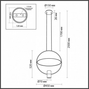 Подвесной светильник Odeon Light Orbit 7028/2L в Салехарде - salekhard.ok-mebel.com | фото 5