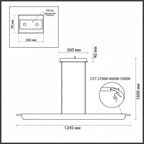 Подвесной светильник Odeon Light Punto 7018/40LB в Салехарде - salekhard.ok-mebel.com | фото 5